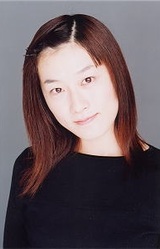 Хироко Онака