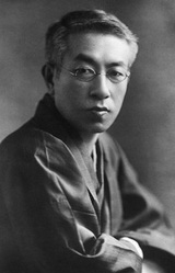 Тосон Симадзаки