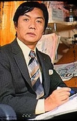 Тацуо Ёсида