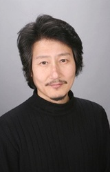 Акио Накамура
