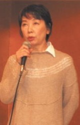 Сэцуко Сибуити