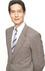 Юдзи Микимото