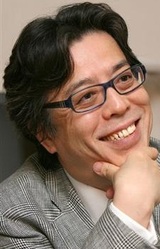 Ёсинори Кобаяси