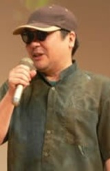 Мицуру Хонго