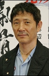 Каору Кобаяси