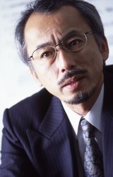 Осаму Мидзутани