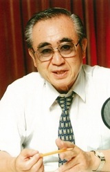 Гэндзо Вакаяма