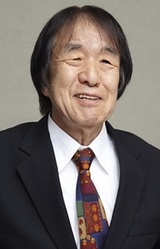 Тацуо Симамура